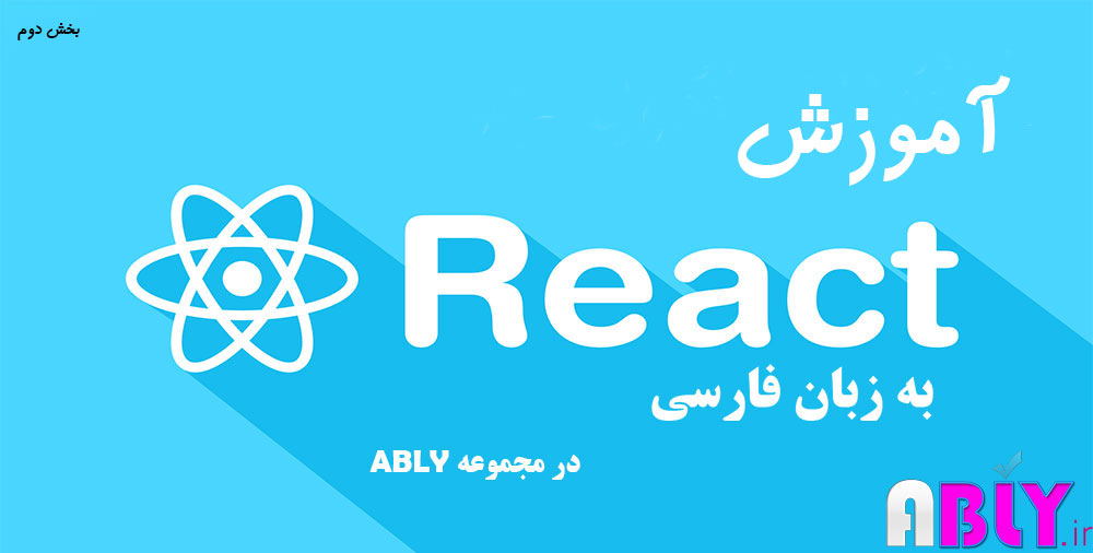 reactxp